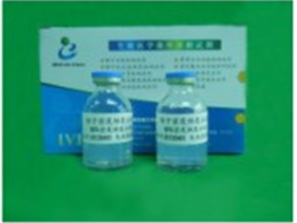 FertiMedium® 40/80精子密度梯度分离液